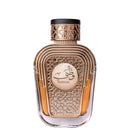 Watani Al Wataniah EDP 100ml