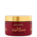 Pasta Hidratante Sabah Al Ward - 200ml