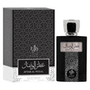 Attar Al Wesal EDP 100ml